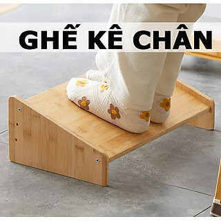 Ghế Kê Chân Văn Phòng, Gỗ Nguyên Khối; Gác Chân Công Thái Học; Kệ Để Chân Làm Việc Chống Mỏi
