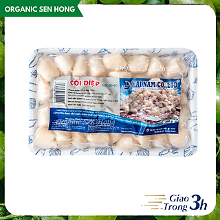 Cồi sò điệp size 60-80 Hải Nam 200gr