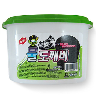 Hộp hút ẩm than củi cao cấp Hàn Quốc