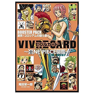 Vivre Card One Piece 図鑑 Booster Pack 豪快 伝説の男達 Comics Graphic Novels Sachviệt Vn