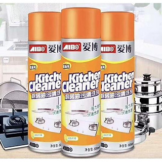 BÌNH TẠO BỌT VỆ SINH ĐA NĂNG DẠNG XỊT - AsiaMart