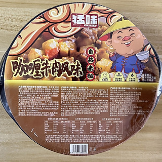 Lẩu tự sôi và cơm tự sôi cho team không ăn cay