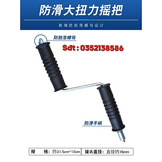 Tay Quay Dùng Cho Dây Thông Cống Lò Xo Phi 16