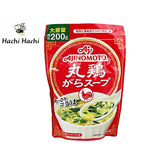 Bột nêm chiết xuất thịt gà Ajinomoto hạt nhỏ 200g