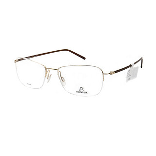 Gọng kính chính hãng RODENSTOCK R7053 A