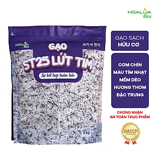 Gạo ST25 Lứt Tím túi 2kg - Dẻo mềm, thơm đặc trưng, giàu dinh dưỡng