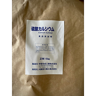 Thạch cao Nhật Bản 2kg tinh khiết 99,99% dùng cho thực phẩm (Canxi sunfat, calcium sulfate)