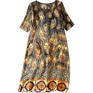 ĐẦM SUÔNG CHỮ A IN HỌA TIẾT ĐUÔI CÔNG D1660 285