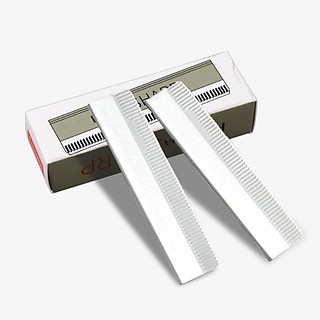 Hộp 10 dao cạo lông mày Nhật Bản