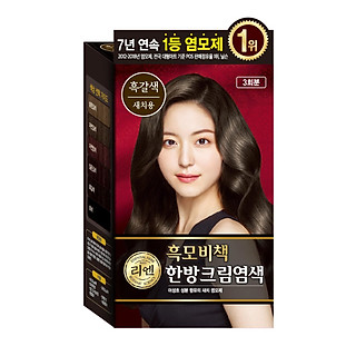 Kem nhuộm tóc phủ bạc thảo dược ReEn - 127gr