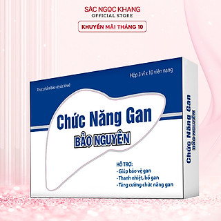 Thực phẩm bảo vệ sức khỏe Viên uống Chức năng gan Bảo Nguyên