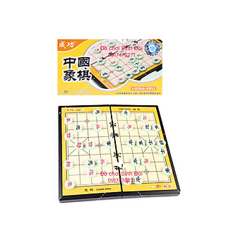 Bàn cờ tướng nhỏ 22 cm - con cờ có nam châm - bàn cờ xếp đôi