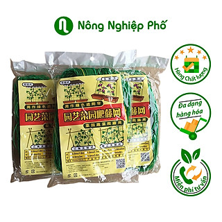 Lưới làm giàn dây leo (3.6m x 1.8m), lưới làm giàn cây