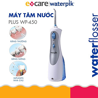Máy tăm nước không dây giúp vệ sinh răng miệng Waterpik Cordless WP450