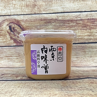 Tương Miso Trắng Saikyo Nhật Bản Hộp 1KG