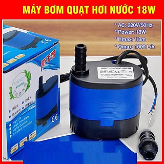 Bơm chìm mini 18w bơm bể cá hòn non bộ bơm nước quạt điều hòa
