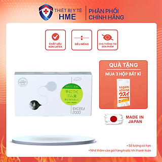 Bao Cao Su Sagami Exceed 2000 Siêu Mỏng 0,03 mm Hai Lớp Lượn Sóng Hộp 12 Chiếc Nhật Bản