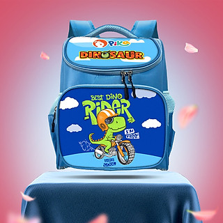 Balo Chống Gù Cho Bé Tiểu Học Cặp Chống Gù Cho Bé Gái Trai Chống Thấm Nước Siêu Nhẹ Kiểu Nhật Pika P688