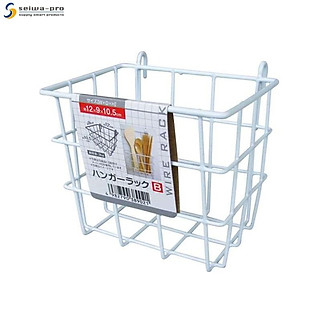 Giỏ Treo Đựng Đồ Seiwa-Pro Tiện Dụng Giúp Sắp Xếp Đồ Dùng Một Cách Gọn Gàng
