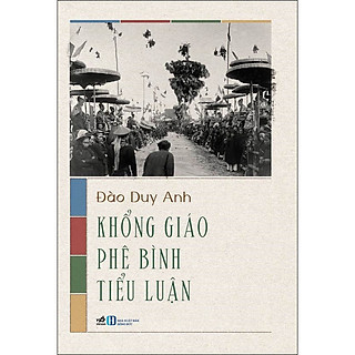 Khổng giáo phê bình tiểu luận
