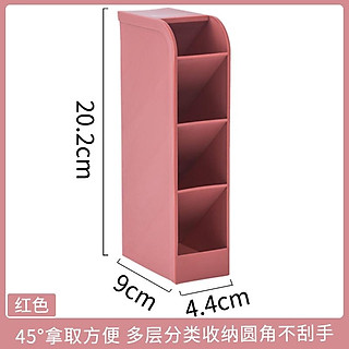 Hộp đựng trong suốt 4 ngăn và hộp tròn đựng bút để bàn đa năng