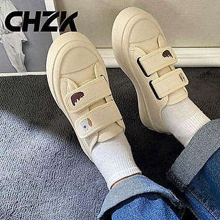 CHZK Giày Thể Thao Off-White Phong Cách Nhật Bản Thời Trang Cho Nữ