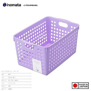 Giỏ đựng đồ đa năng Nhật Bản chính hãng Inomata - Hàng nội địa Nhật Bản (#Made in Japan)