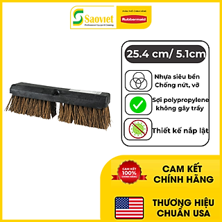 Bàn Chải Chà Sàn Không Cán RUBBERMAID Màu Nâu - SKU: FG9B3400BRN | SAOVIETCO