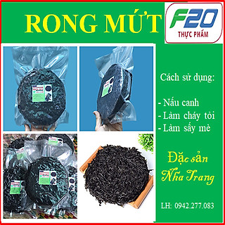 Rong biển nấu canh - Rong mứt khô 50gr ngon mát