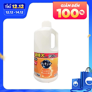 Nước rửa bát Kao 1380ml hương cam nội địa Nhật Bản