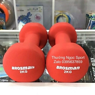 Tạ Sắt 2kg Brosman, Procare Giá 1cặp Tạ