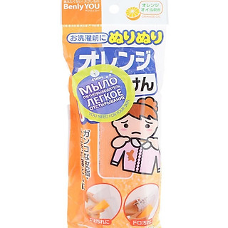 Thanh xà phòng giặt sạch cổ áo hương cam