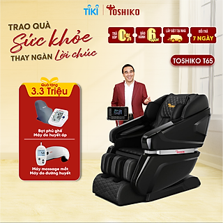Ghế massage trị liệu toàn thân Toshiko T65