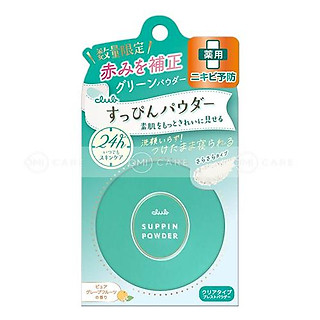 Phấn Phủ Dưỡng Da, Giảm Mụn, Che Phủ Lỗ Chân Lông Club Suppin Nhật Bản Hộp 26g