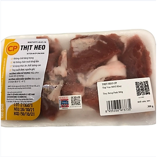 Thịt heo vụn CP - Khay 300g