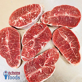 | Lõi nạc vai bò Mỹ | 1Kg