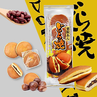 Bánh rán Dorayaki Hiyoshi Seika gói 5 cái 300g