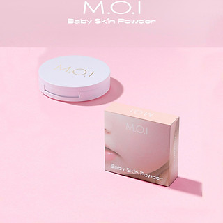 Phấn Phủ Baby Skin Power Hồ Ngọc Hà (2021)