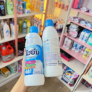 Thuốc Tẩy Trắng Tẩy Màu Quần Áo Thái Lan Màu Hygine 500ml