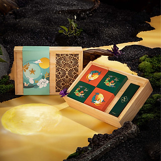 Hộp Bánh Trung Thu NHIÊN - Hộp Quà Trung Thu Cao Cấp Của Food City Việt Nam