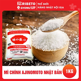 Mì chính (bột ngọt) Ajinomoto/ UMAMI gói 1kg - Hàng nội địa Nhật Bản