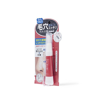 Gel Làm Sạch Mụn Đầu Đen 15G Tsururi Koso Gel