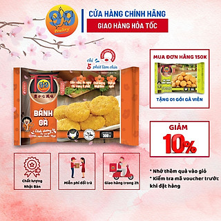 Bánh Gà Gà Rán Tẩm Bột Chiên Xù Trộn Rau Củ 99POULTRY Gói 300gr