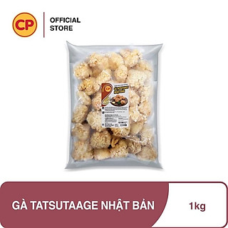 CP Gà Tatsutaage Loại 1 Nhật Bản Túi 1kg (giao tphcm)