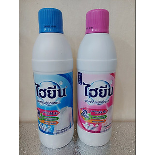 Nước Tẩy Quần áo trắng HYGIENE 600ml Thái Lan – Tẩy sạch an toàn bảo vệ màu vải