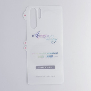 Miếng dán PPF mặt sau cho Huawei Nova 3i,P30 Lite,P30 Pro