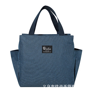 Túi Đựng Cơm Giữ Nhiệt Cầm Tay Kiểu Nhật Cao Cấp 3 Lớp Vải POLYESTER