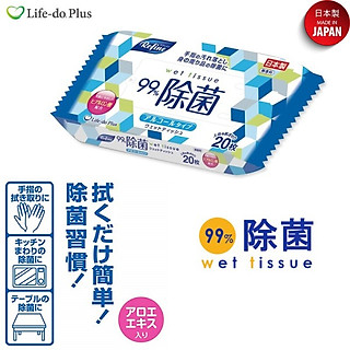 Khăn ướt khử trùng, không mùi Life-do.Plus 20 tờ có cồn - nội địa Nhật Bản