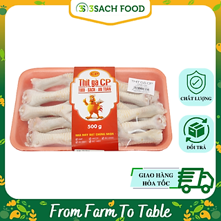 Chân Gà Tươi CP (Khay 500Gr)