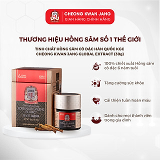 Tinh Chất Hồng Sâm Cô Đặc KGC Cheong Kwan Jang Global Extract (30g) - Cao Hồng Sâm Hàn Quốc